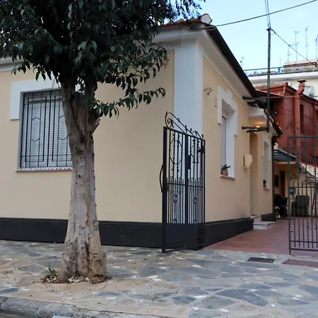 Orfeas Home/detached House 74m2,parking&yard Holiday home Volos